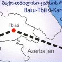 Stamp of Georgia with Baku-Tbilisi-Kars railway