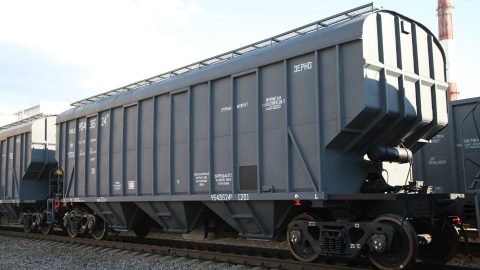 UWC hopper car